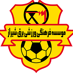 برق جدید شیراز